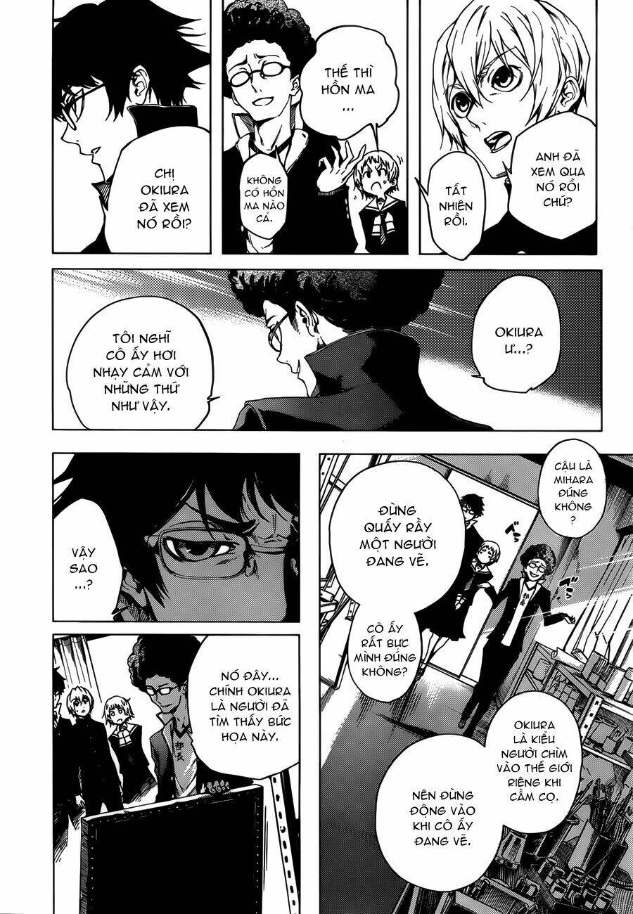 Tasogare Otome x Amnesia: Chapter 29: th Mystery