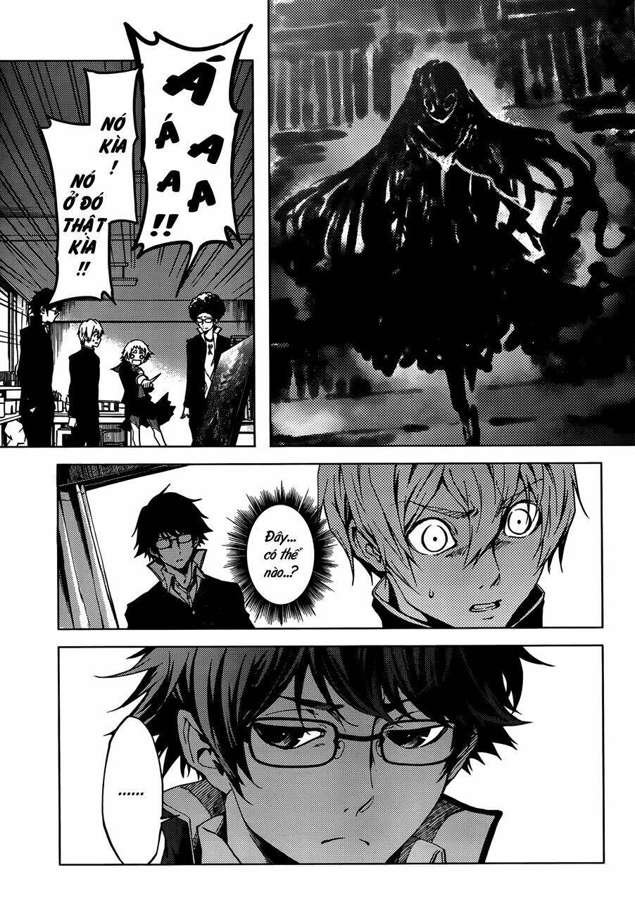 Tasogare Otome x Amnesia: Chapter 29: th Mystery