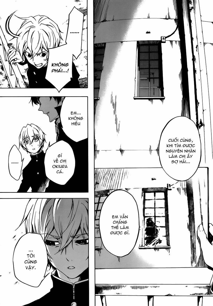 Tasogare Otome x Amnesia: Chapter 29: th Mystery