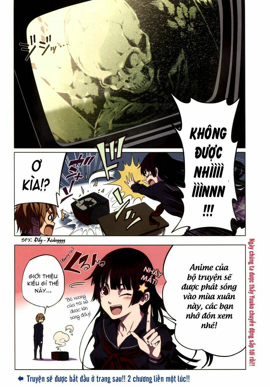Tasogare Otome x Amnesia: Chapter 29: th Mystery