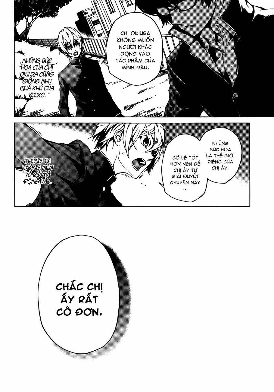 Tasogare Otome x Amnesia: Chapter 29: th Mystery