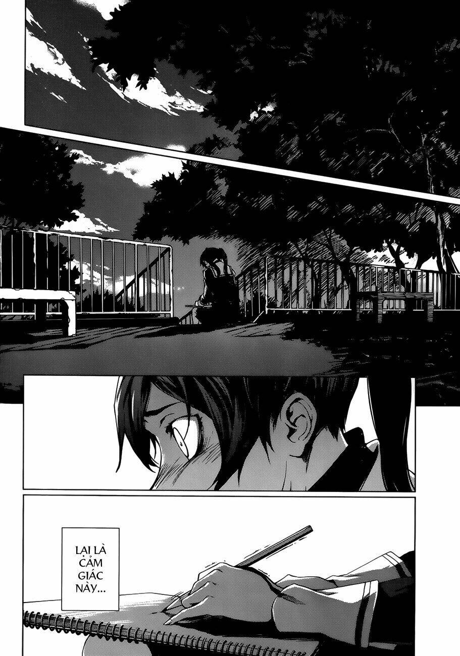 Tasogare Otome x Amnesia: Chapter 29: th Mystery
