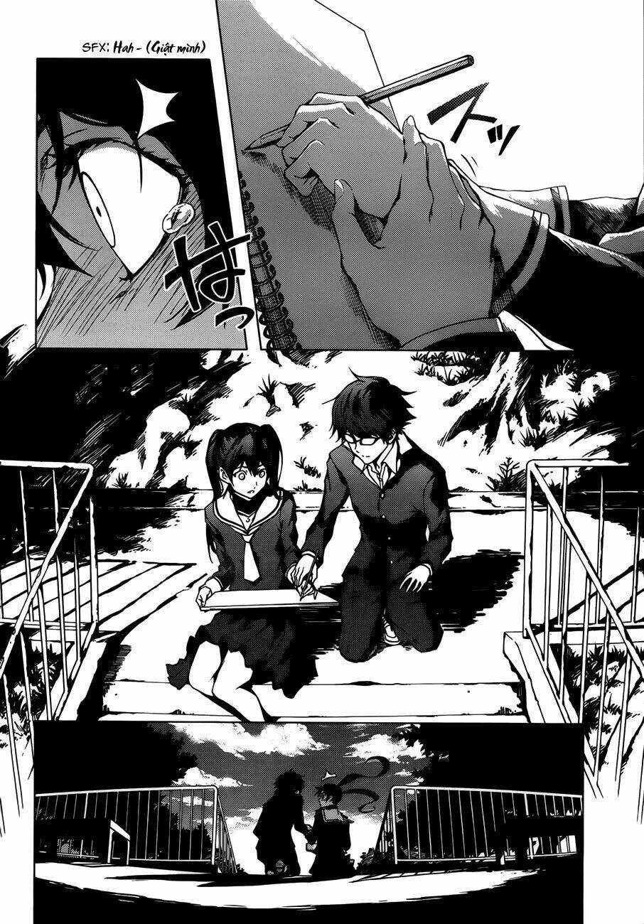 Tasogare Otome x Amnesia: Chapter 29: th Mystery