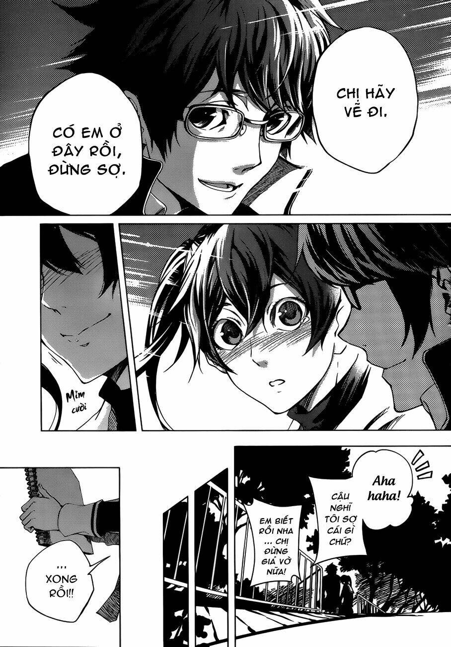 Tasogare Otome x Amnesia: Chapter 29: th Mystery