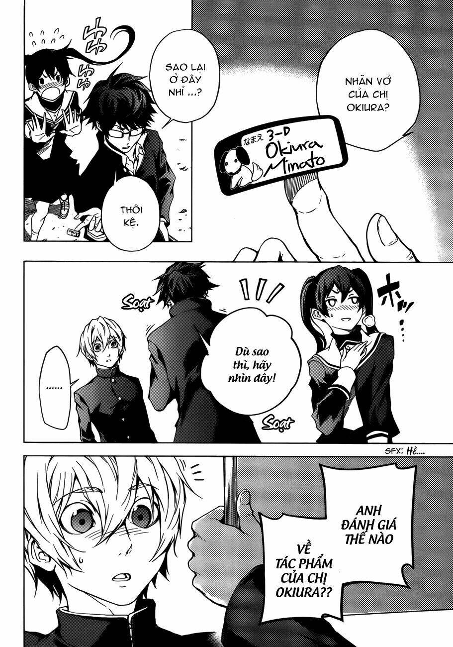 Tasogare Otome x Amnesia: Chapter 29: th Mystery