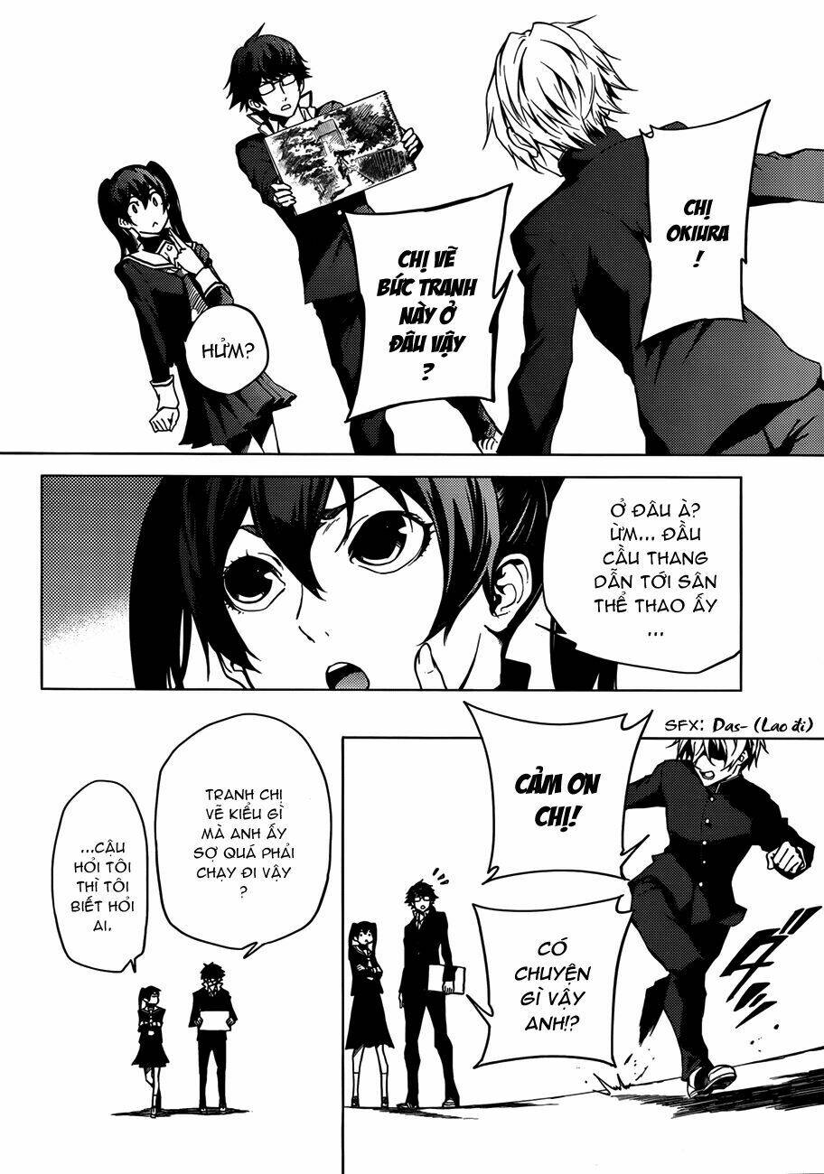 Tasogare Otome x Amnesia: Chapter 29: th Mystery