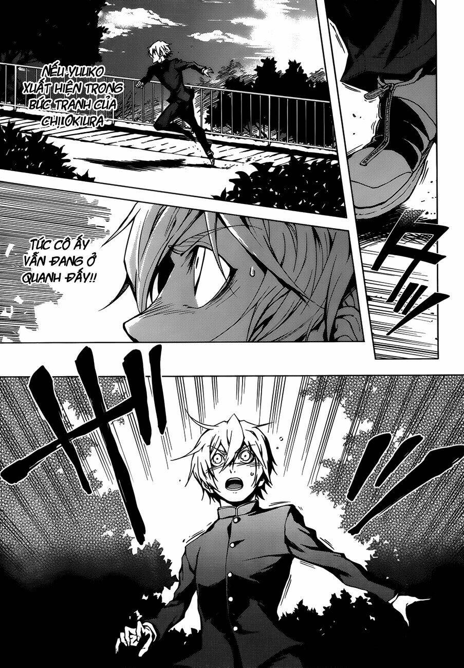 Tasogare Otome x Amnesia: Chapter 29: th Mystery