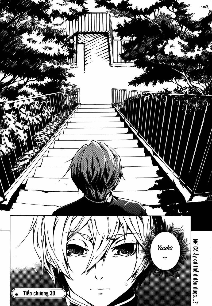 Tasogare Otome x Amnesia: Chapter 29: th Mystery