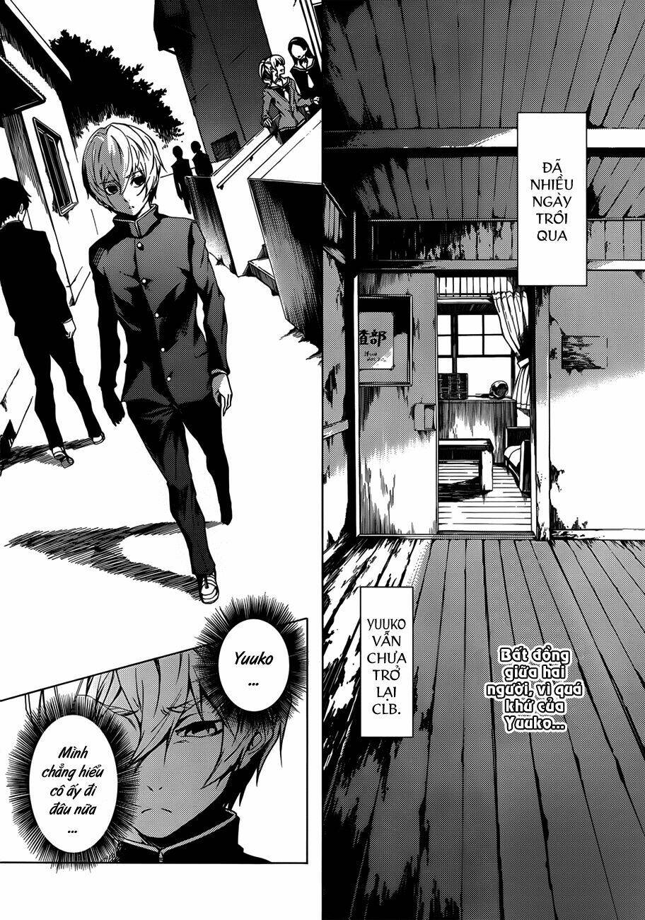 Tasogare Otome x Amnesia: Chapter 29: th Mystery