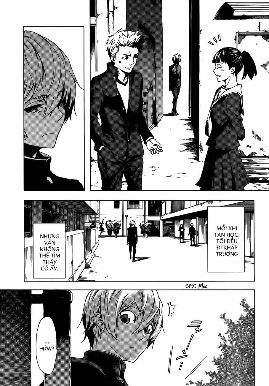 Tasogare Otome x Amnesia: Chapter 29: th Mystery