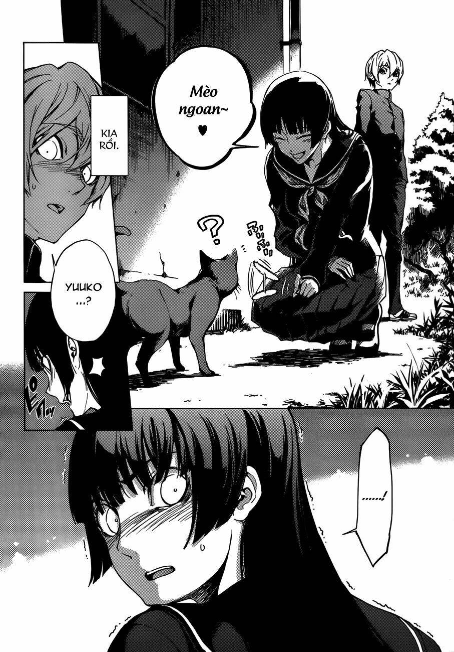 Tasogare Otome x Amnesia: Chapter 29: th Mystery