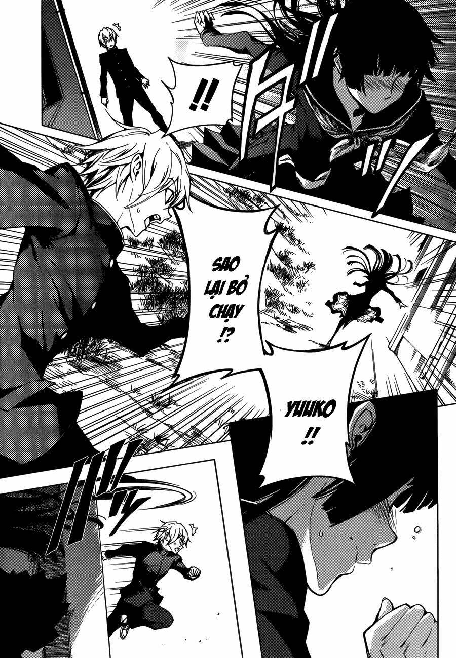 Tasogare Otome x Amnesia: Chapter 29: th Mystery