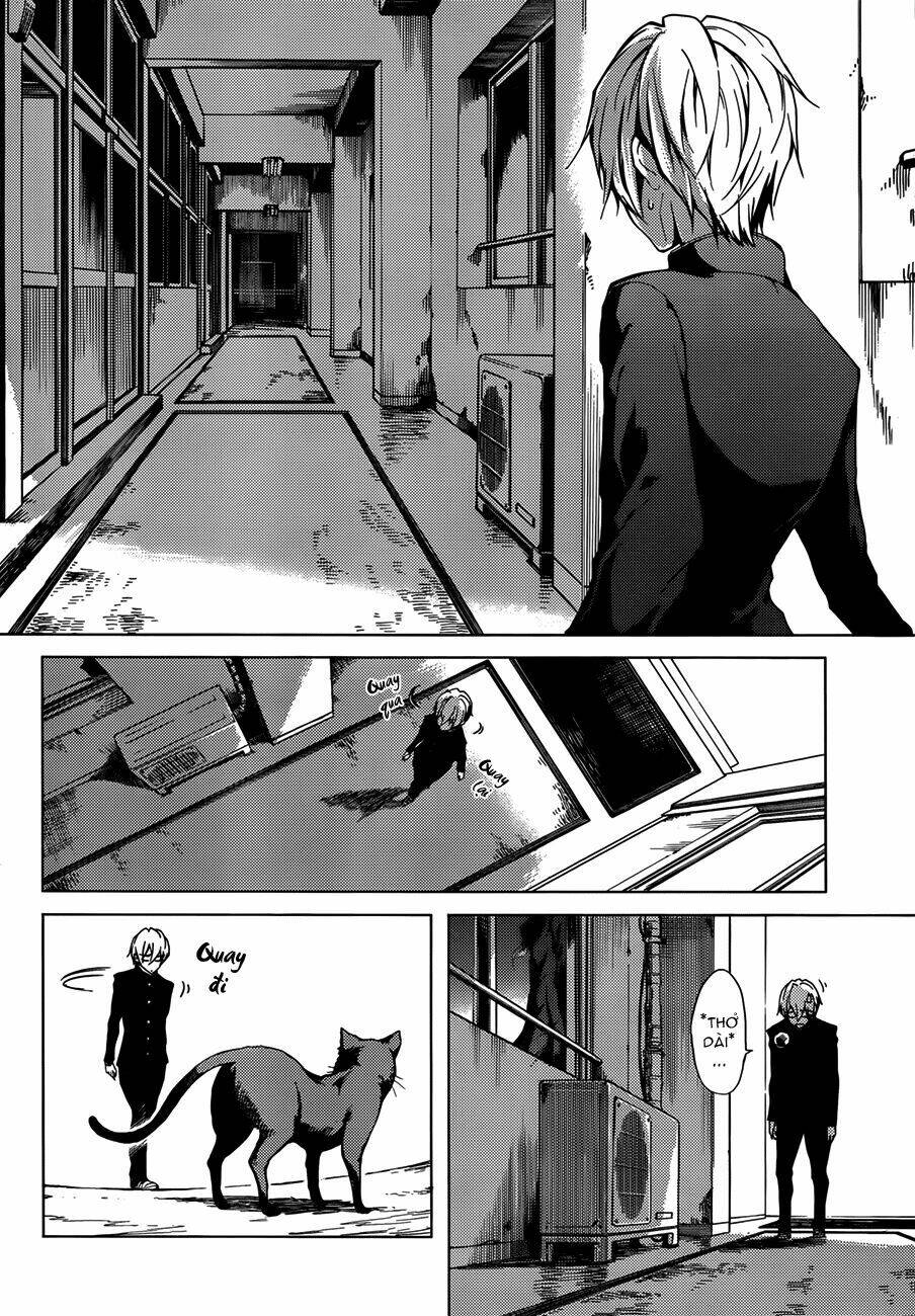 Tasogare Otome x Amnesia: Chapter 29: th Mystery