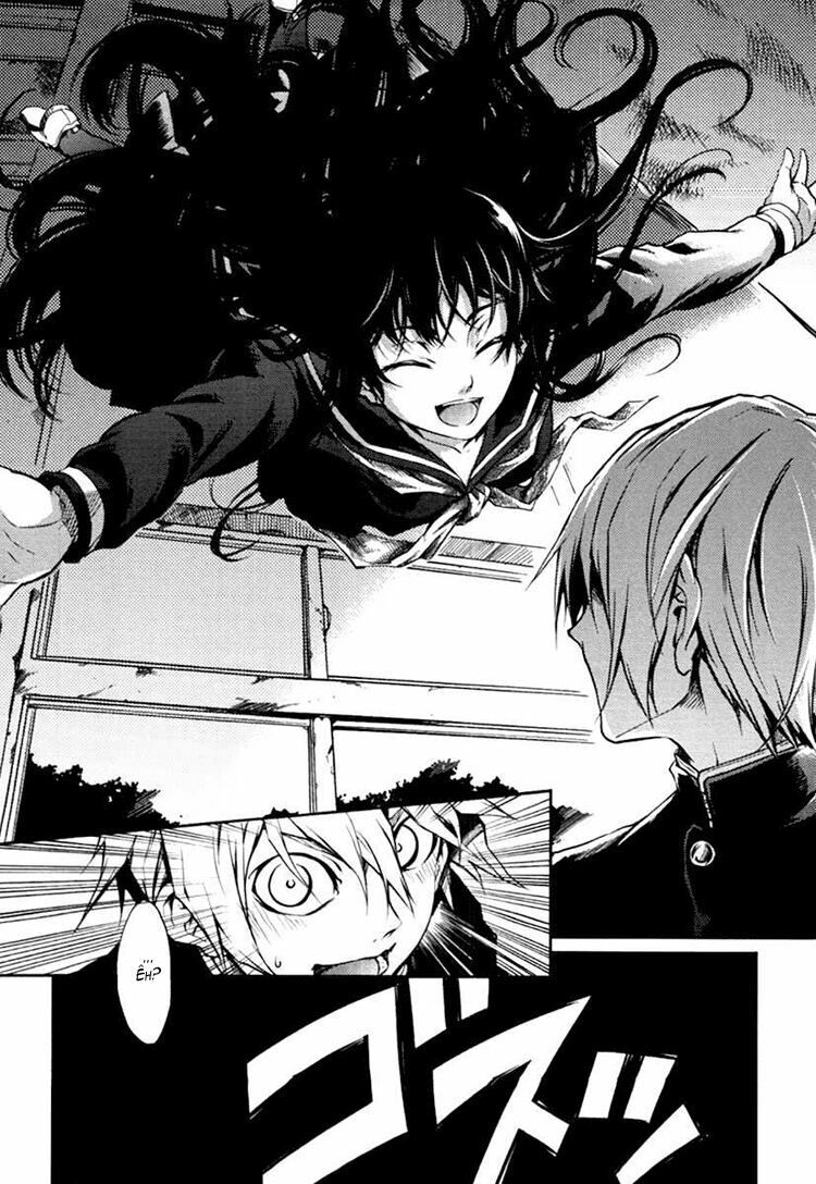 Tasogare Otome x Amnesia: Chapter 3: th Mystery