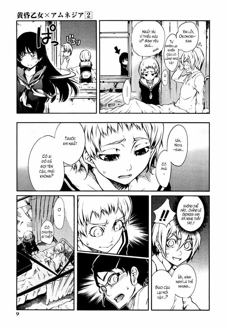 Tasogare Otome x Amnesia: Chapter 3: th Mystery
