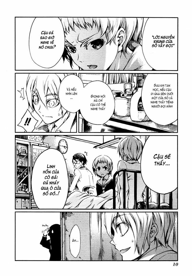 Tasogare Otome x Amnesia: Chapter 3: th Mystery