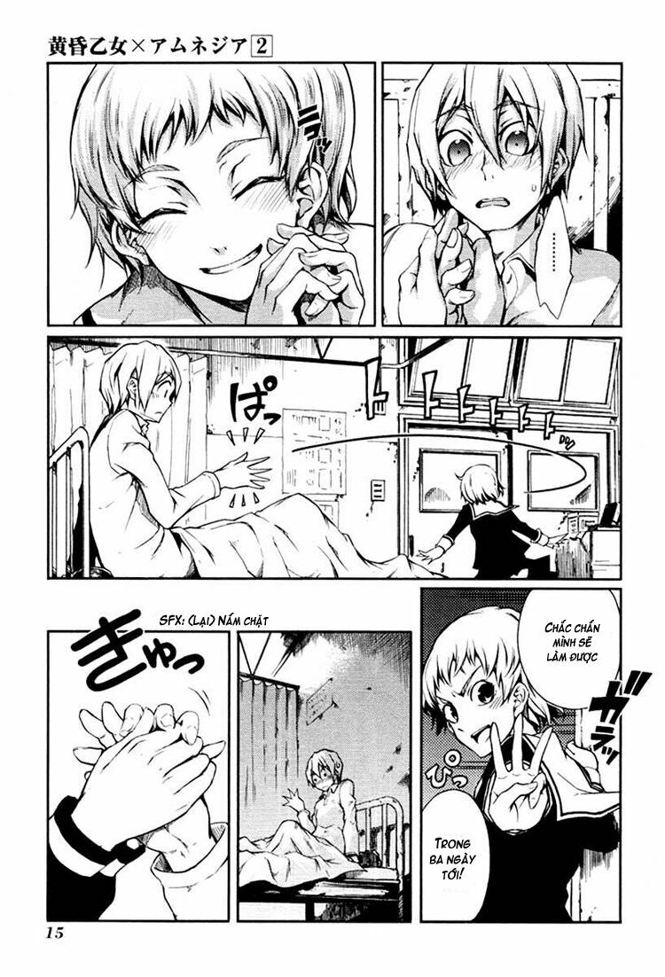 Tasogare Otome x Amnesia: Chapter 3: th Mystery