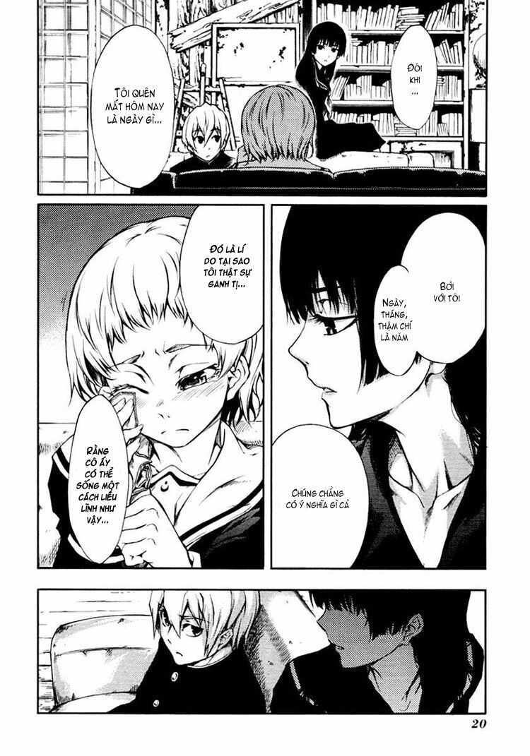 Tasogare Otome x Amnesia: Chapter 3: th Mystery