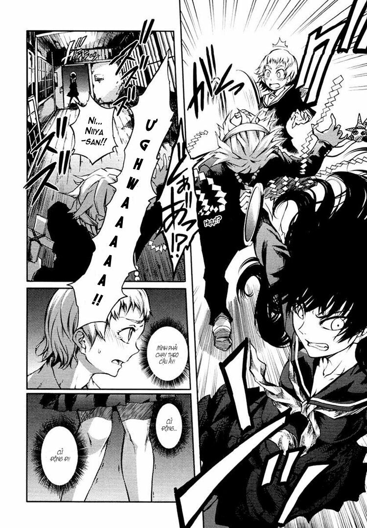 Tasogare Otome x Amnesia: Chapter 3: th Mystery