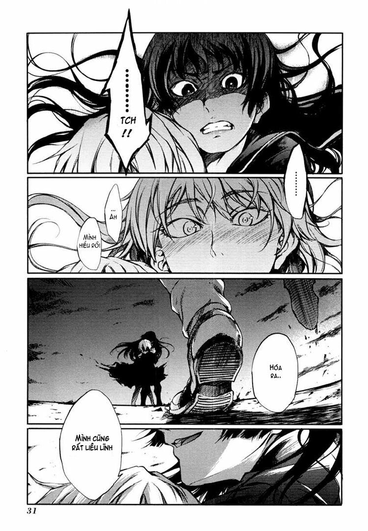 Tasogare Otome x Amnesia: Chapter 3: th Mystery