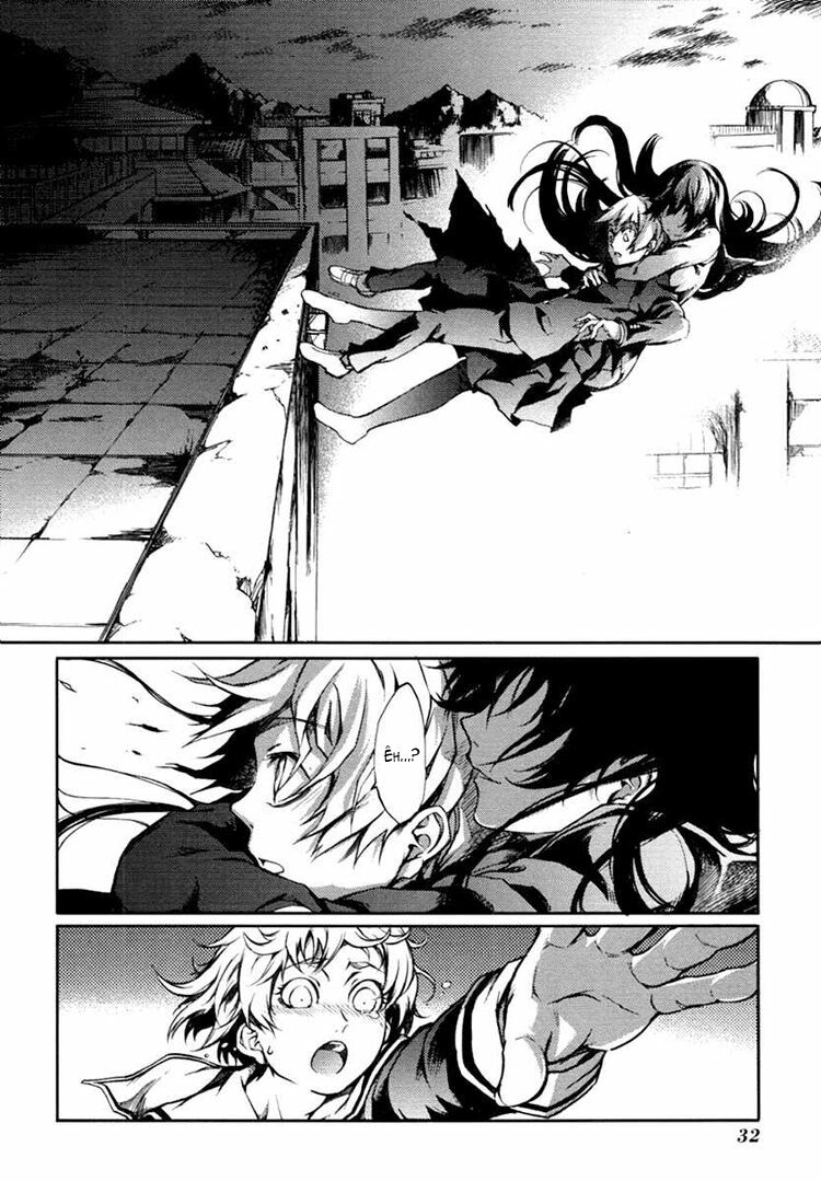 Tasogare Otome x Amnesia: Chapter 3: th Mystery