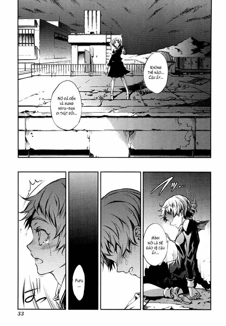 Tasogare Otome x Amnesia: Chapter 3: th Mystery
