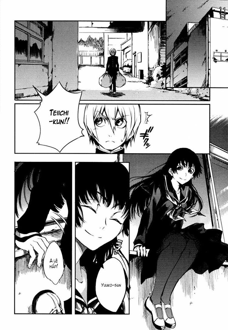 Tasogare Otome x Amnesia: Chapter 3: th Mystery