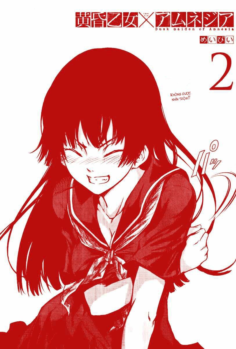Tasogare Otome x Amnesia: Chapter 3: th Mystery