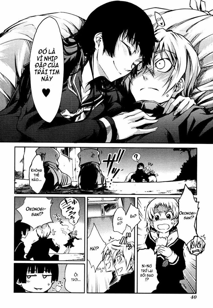 Tasogare Otome x Amnesia: Chapter 3: th Mystery