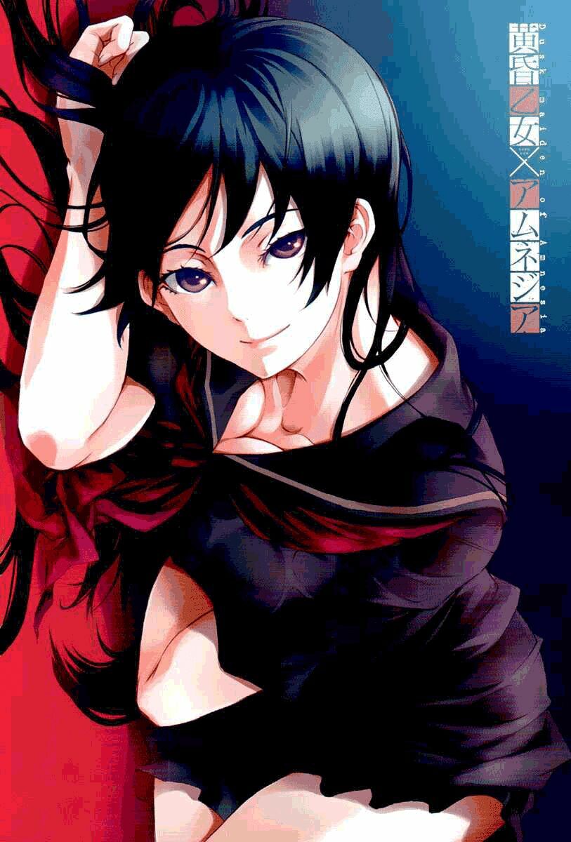 Tasogare Otome x Amnesia: Chapter 3: th Mystery