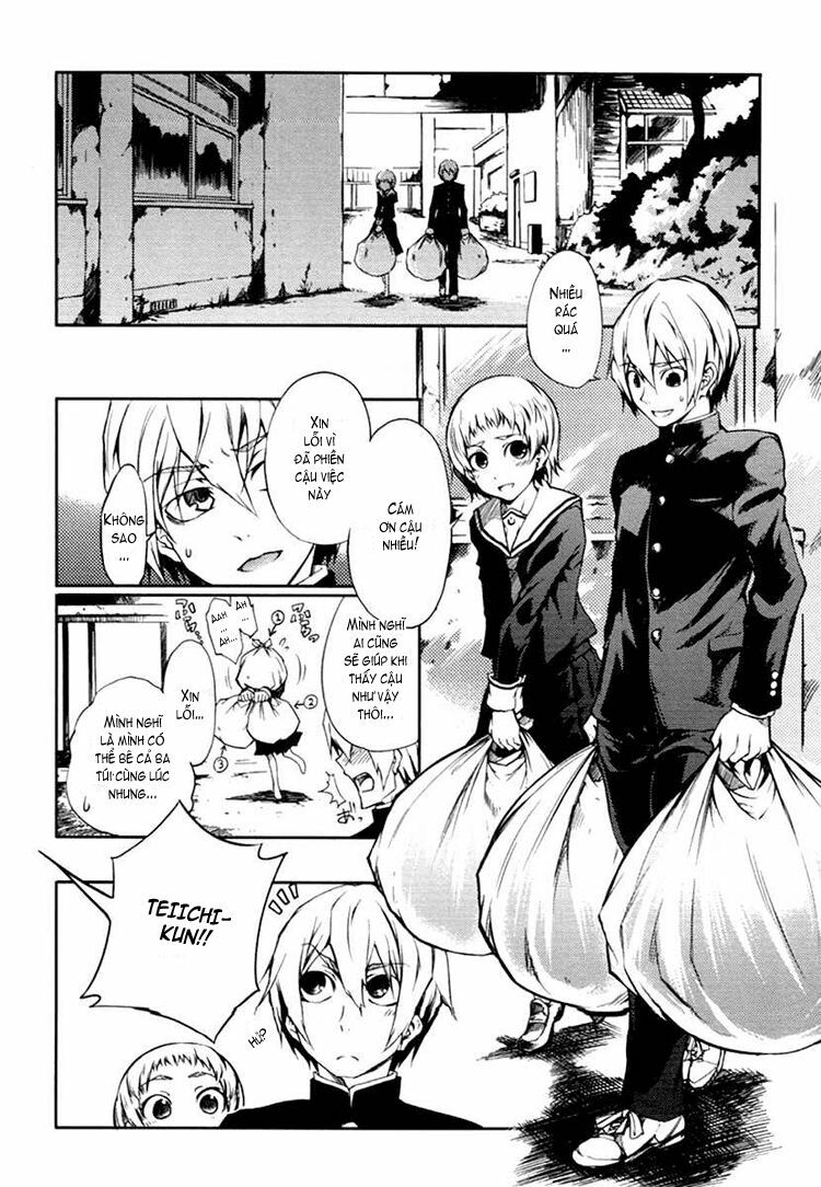 Tasogare Otome x Amnesia: Chapter 3: th Mystery