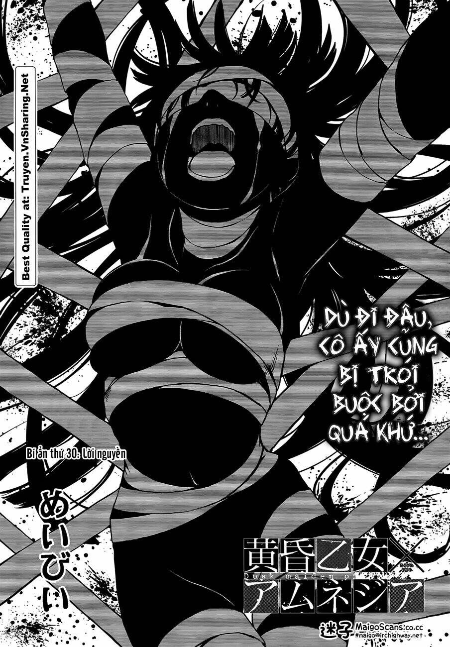 Tasogare Otome x Amnesia: Chapter 30: th Mystery