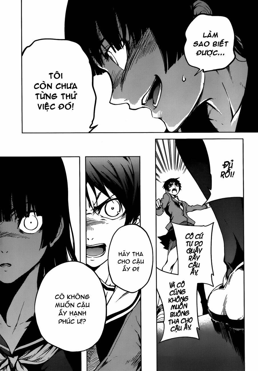 Tasogare Otome x Amnesia: Chapter 30: th Mystery