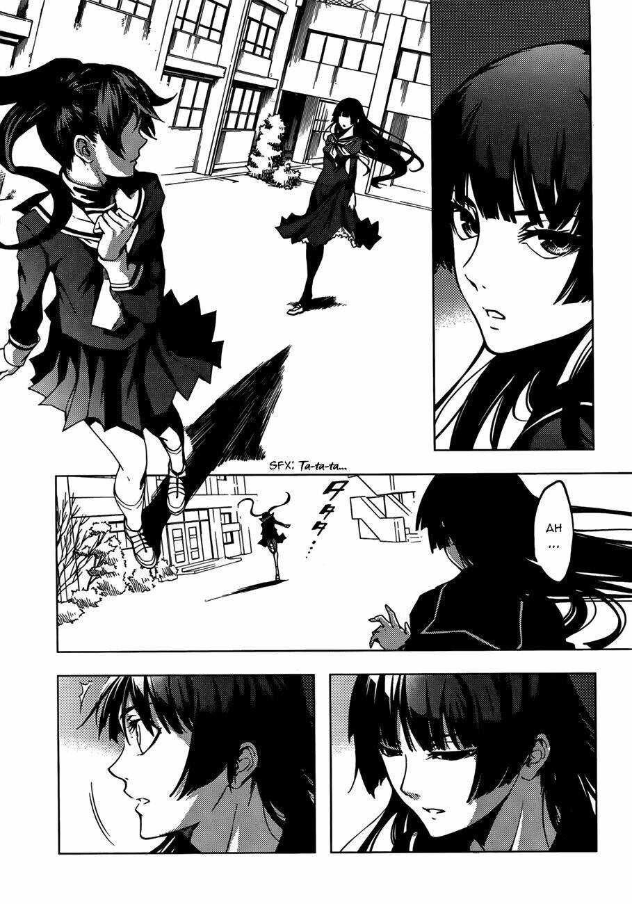 Tasogare Otome x Amnesia: Chapter 30: th Mystery