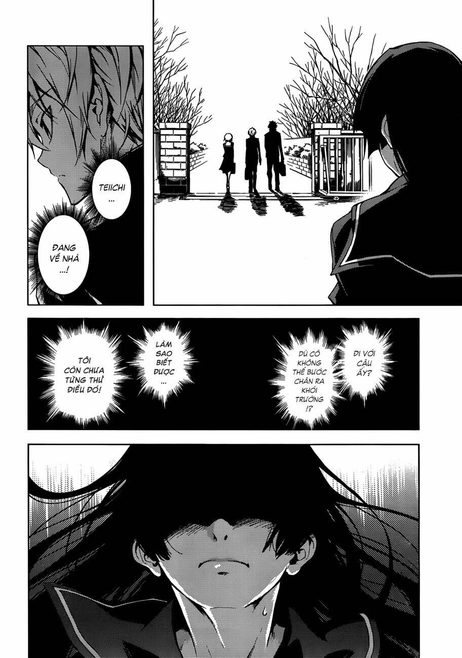 Tasogare Otome x Amnesia: Chapter 30: th Mystery