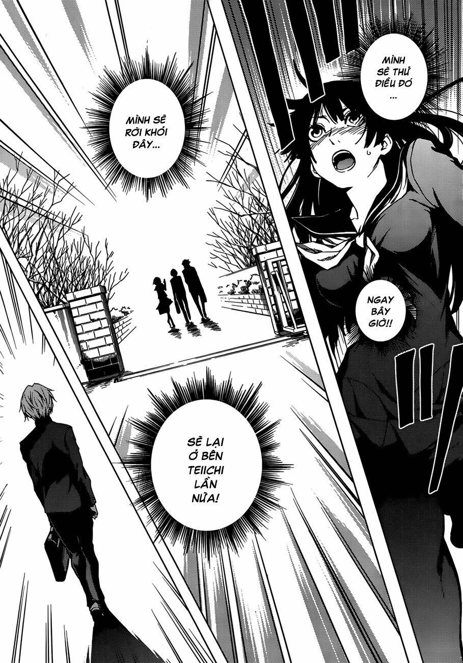 Tasogare Otome x Amnesia: Chapter 30: th Mystery