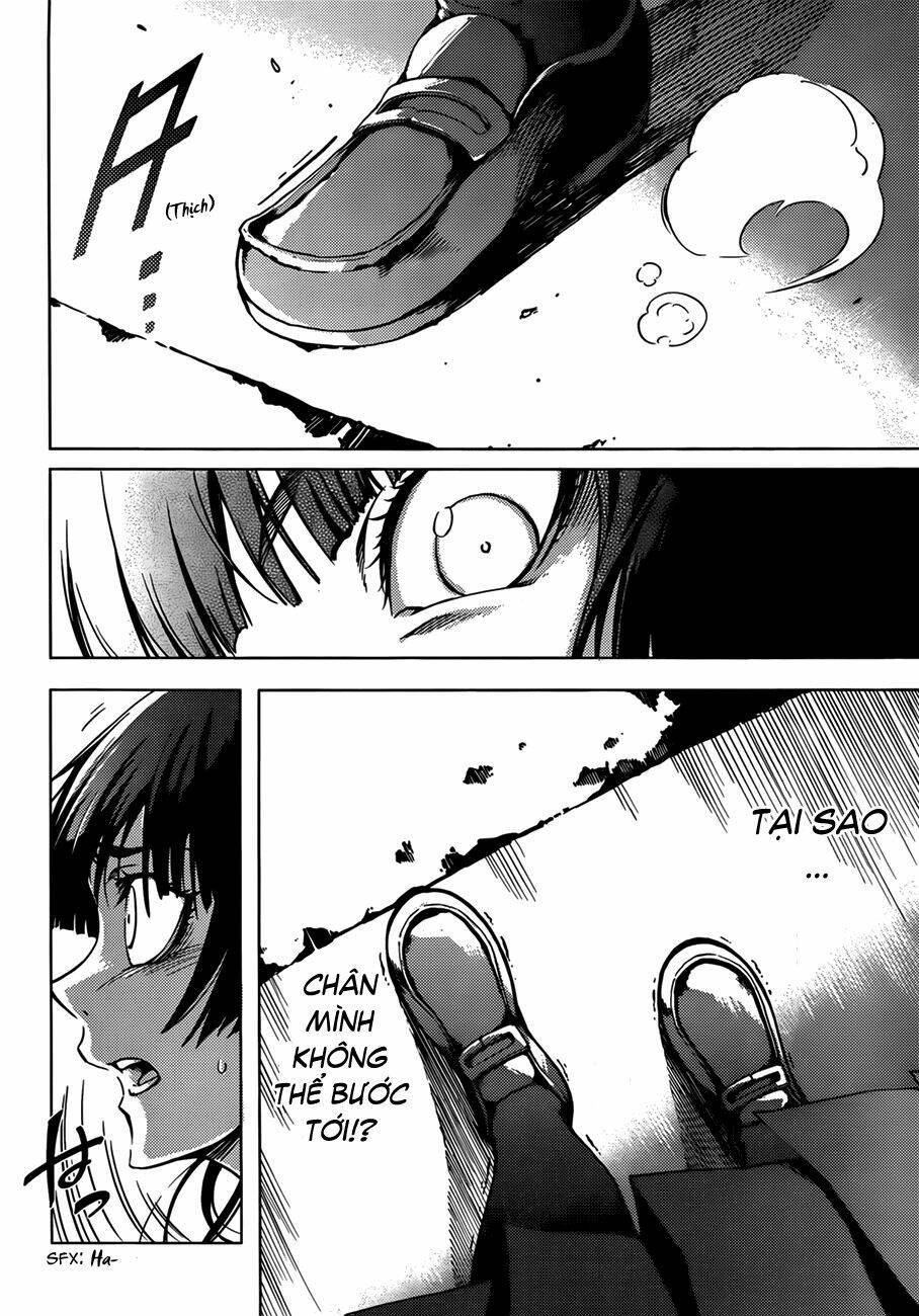 Tasogare Otome x Amnesia: Chapter 30: th Mystery