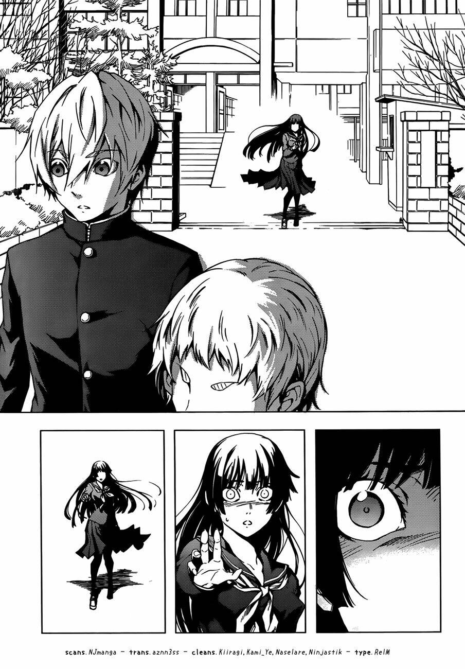 Tasogare Otome x Amnesia: Chapter 30: th Mystery