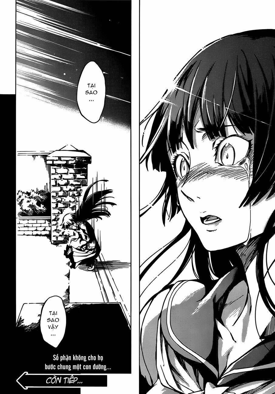 Tasogare Otome x Amnesia: Chapter 30: th Mystery