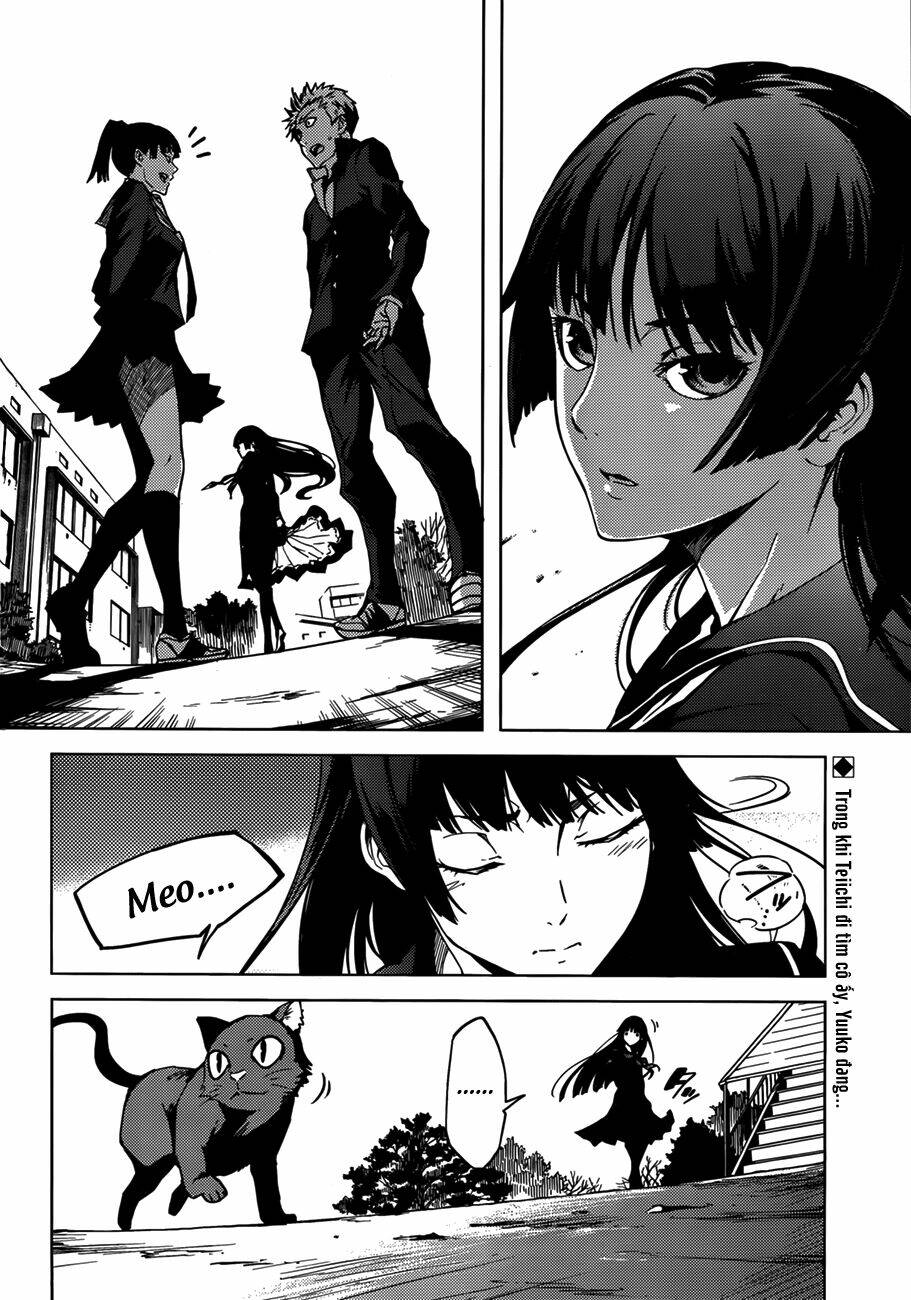 Tasogare Otome x Amnesia: Chapter 30: th Mystery