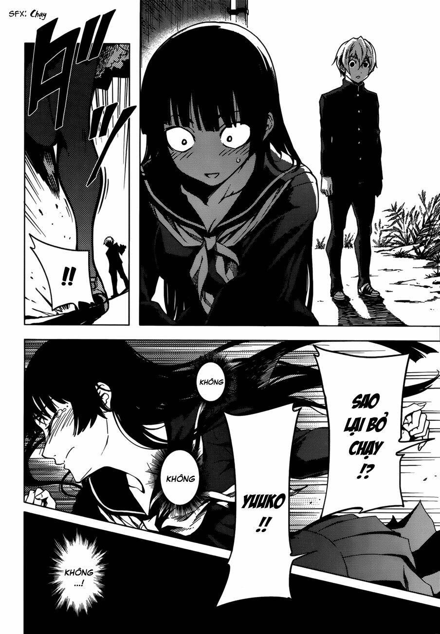Tasogare Otome x Amnesia: Chapter 30: th Mystery