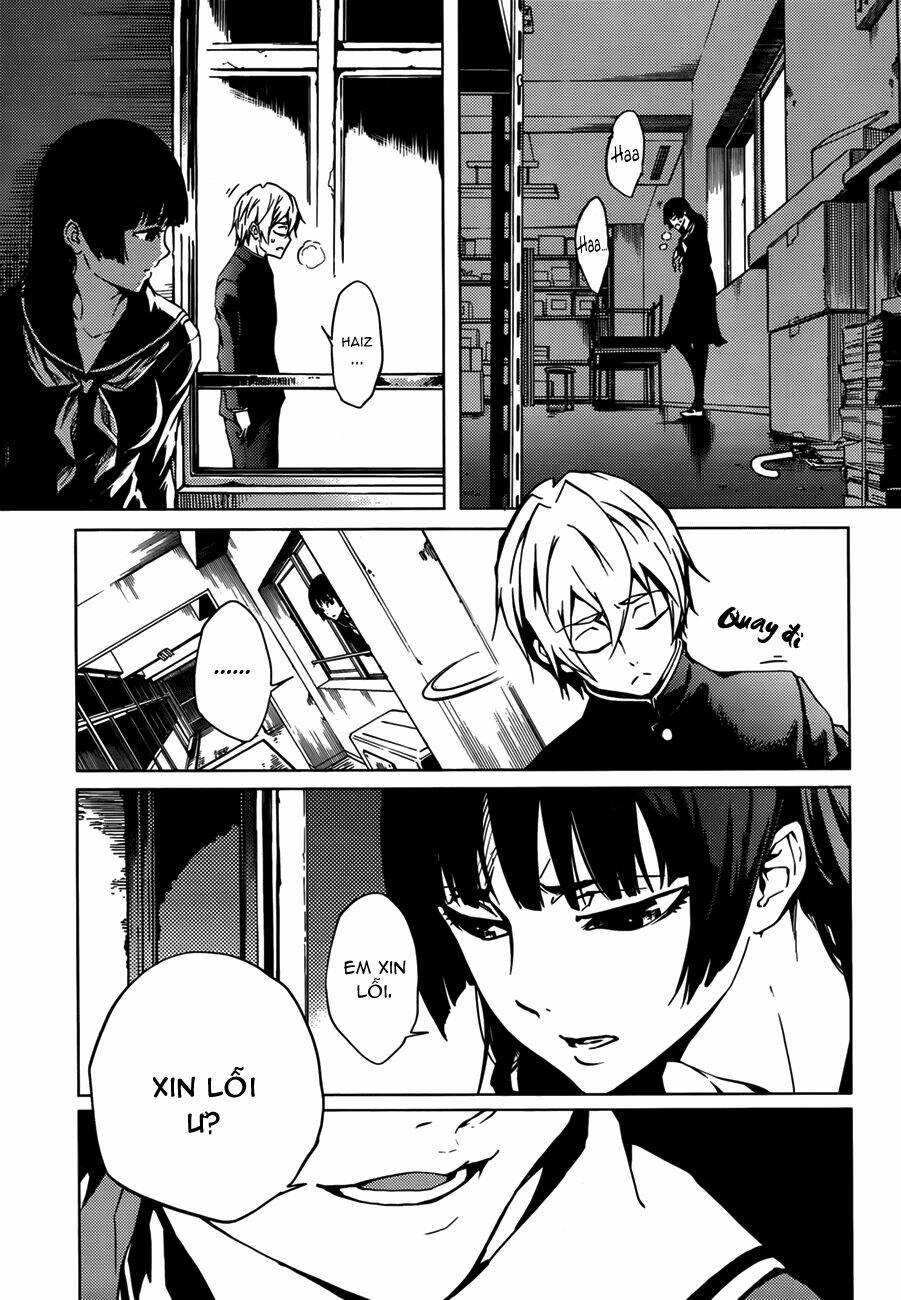 Tasogare Otome x Amnesia: Chapter 30: th Mystery