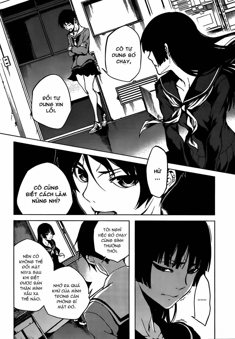 Tasogare Otome x Amnesia: Chapter 30: th Mystery