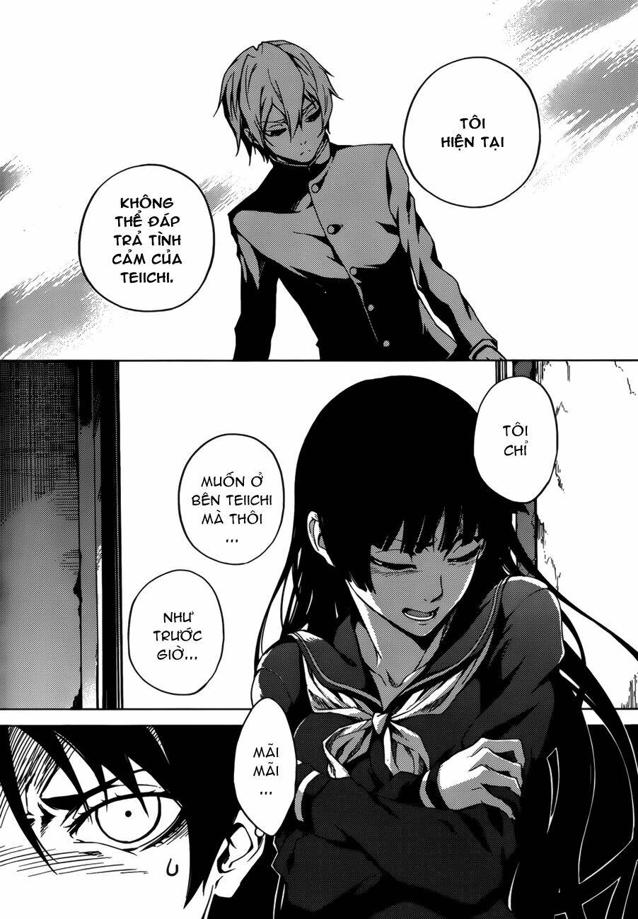 Tasogare Otome x Amnesia: Chapter 30: th Mystery