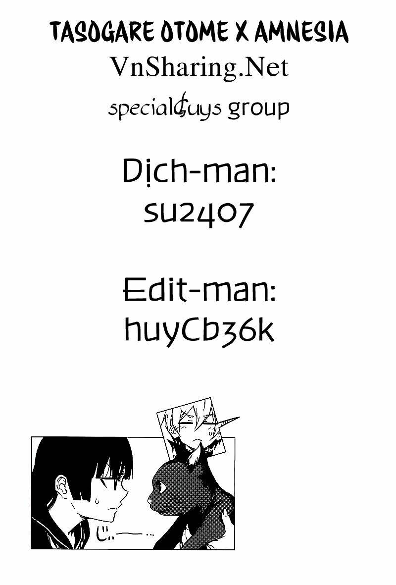 Tasogare Otome x Amnesia: Chapter 31: th Mystery