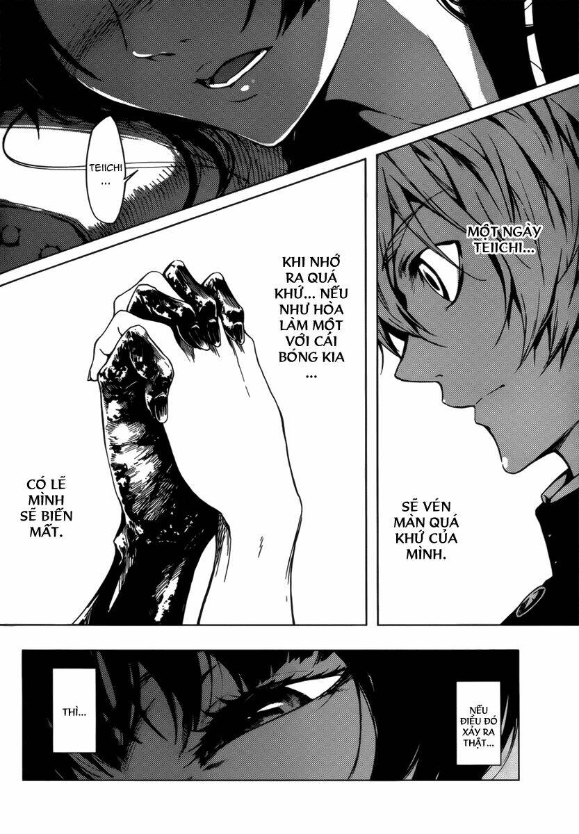 Tasogare Otome x Amnesia: Chapter 31: th Mystery