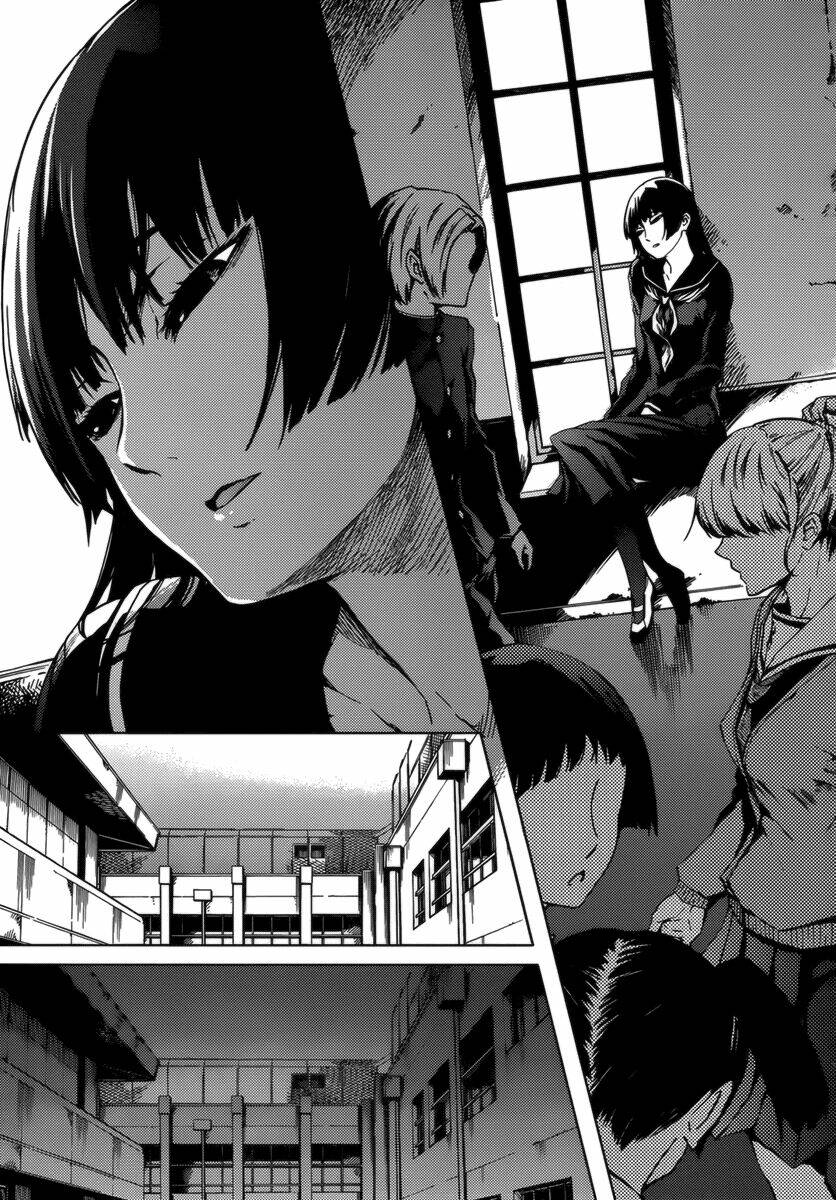 Tasogare Otome x Amnesia: Chapter 31: th Mystery