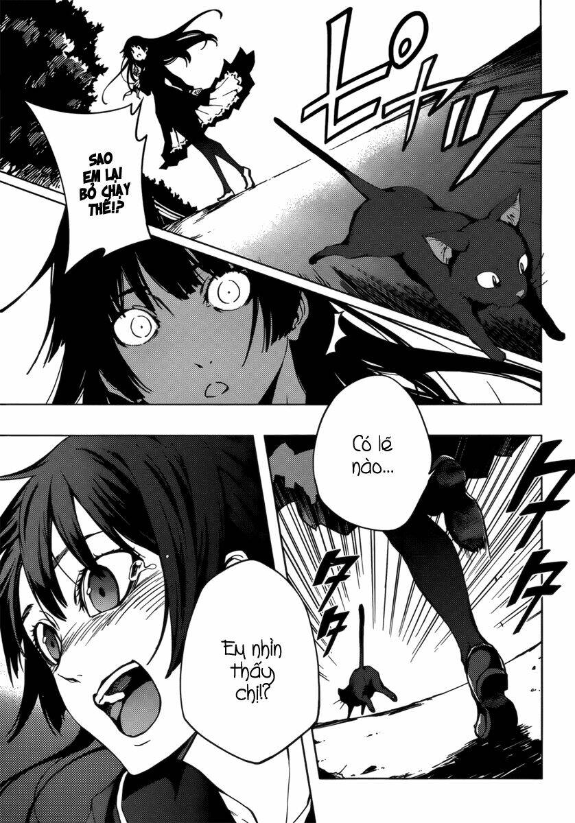 Tasogare Otome x Amnesia: Chapter 31: th Mystery