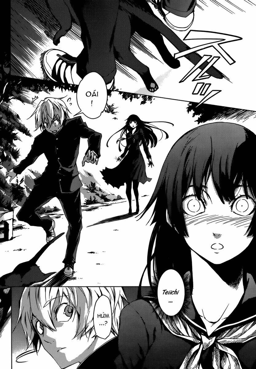 Tasogare Otome x Amnesia: Chapter 31: th Mystery