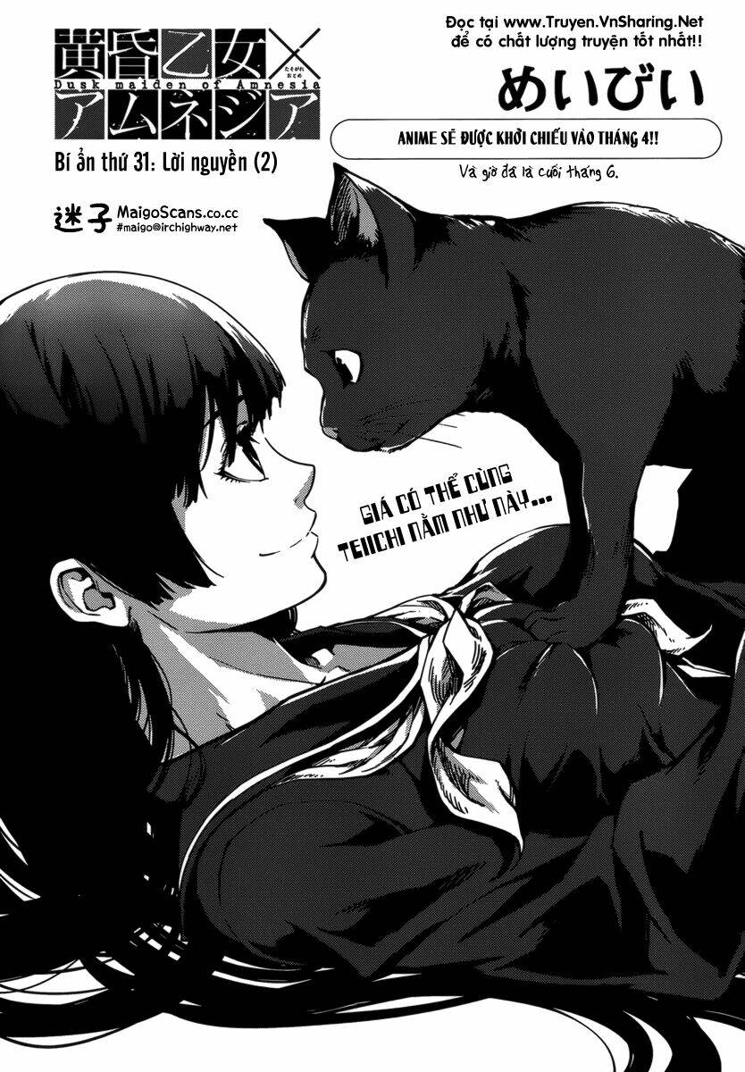 Tasogare Otome x Amnesia: Chapter 31: th Mystery